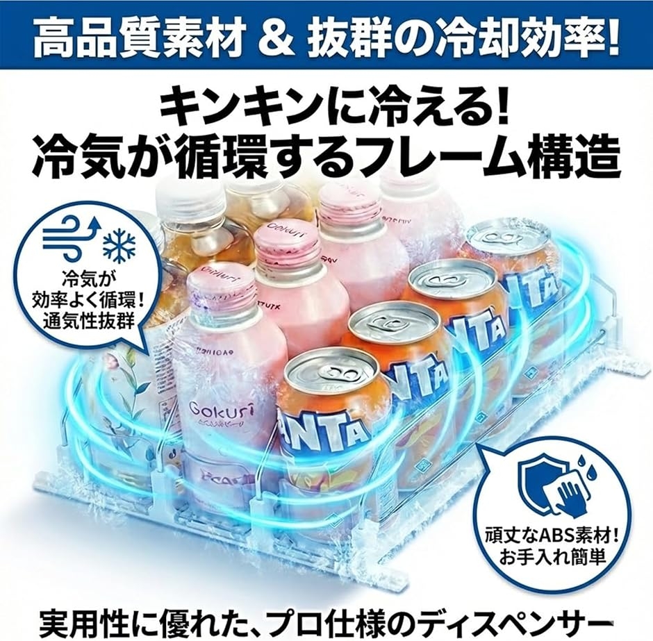 自動ドリンクディスペンサーのおすすめ人気商品一覧 通販 - Yahoo