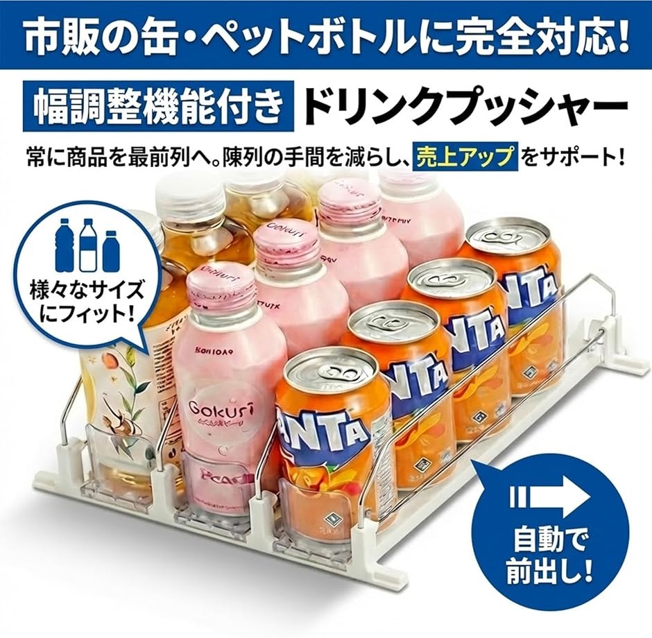 自動ドリンクディスペンサーのおすすめ人気商品一覧 通販 - Yahoo