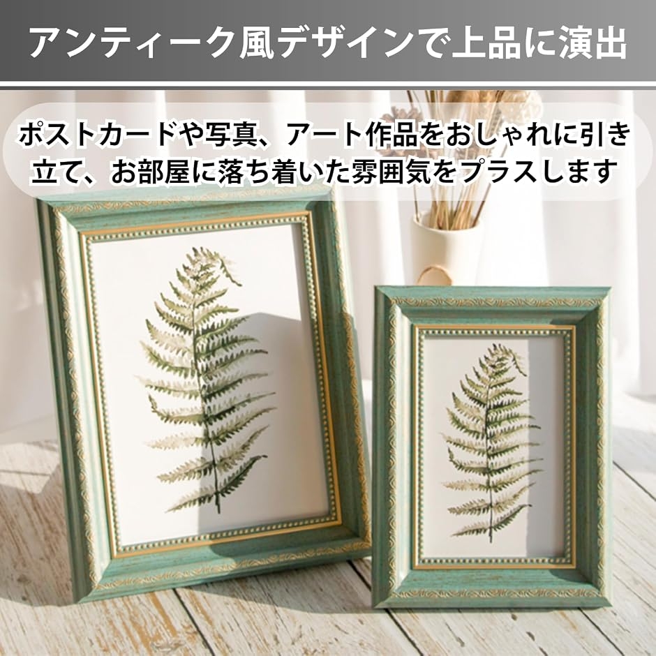 ハガキサイズ 額縁の商品一覧 通販 - Yahoo!ショッピング