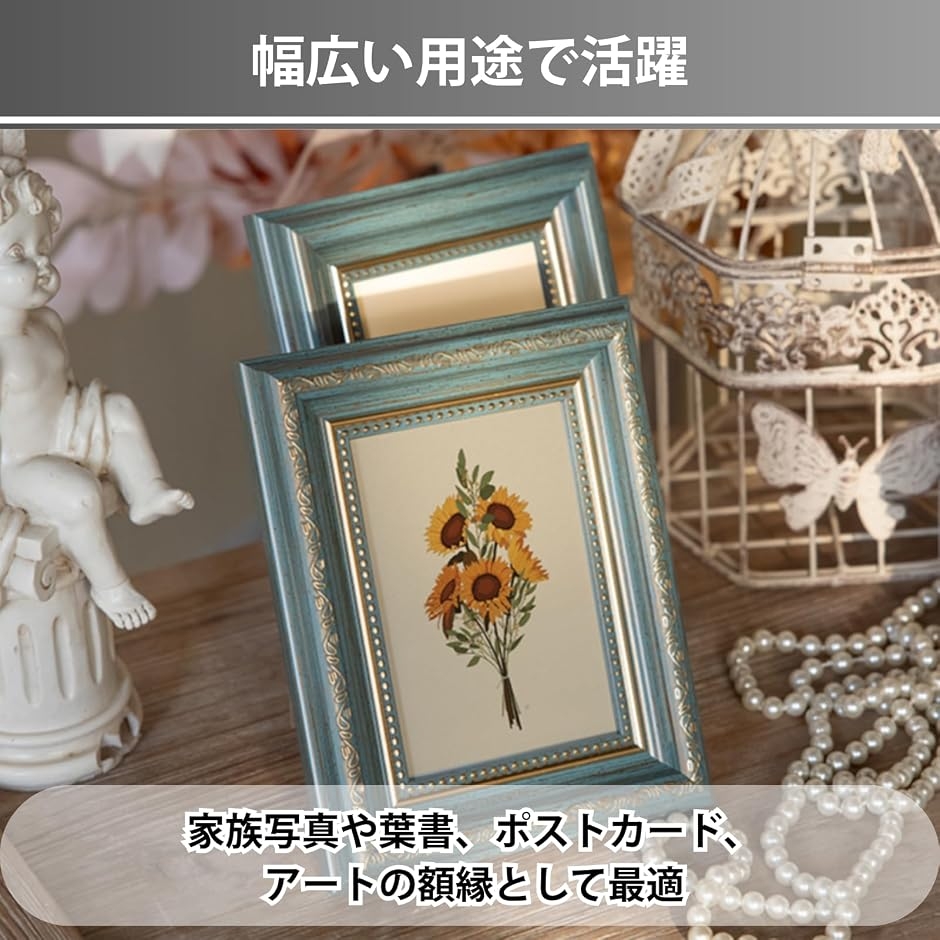 ❌文京区好き(❁ᴗ͈ˬᴗ͈)新品　ハガキサイズ絵画額入り ハガキサイズ 額縁の商品一覧 通販 - Yahoo!ショッピング