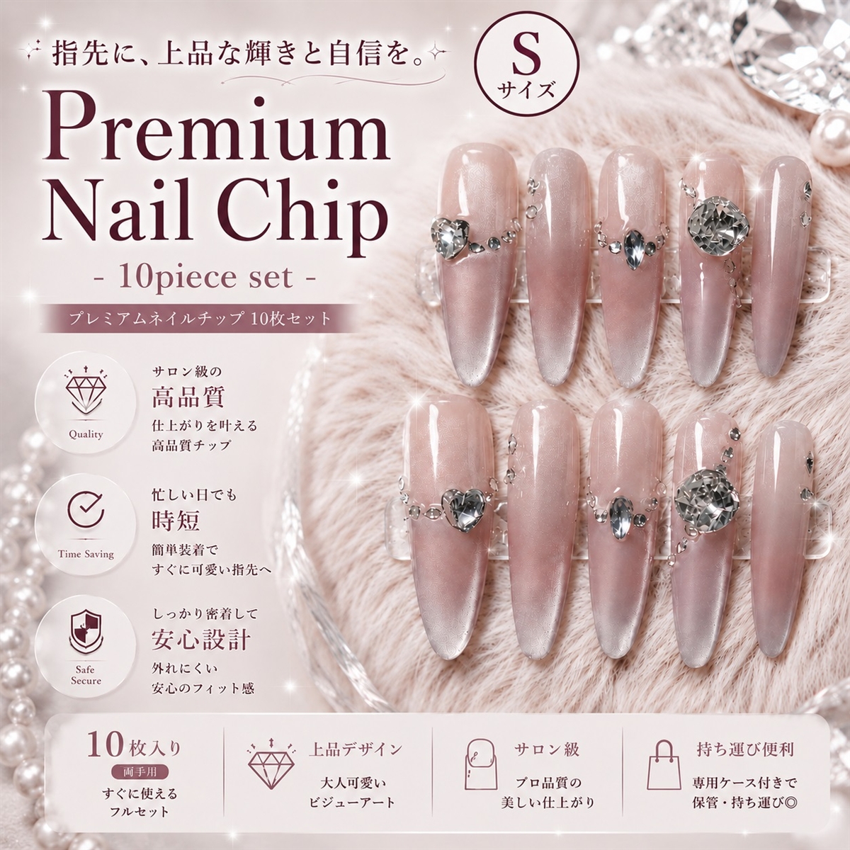 ネイルチップ つけ爪 ロング ハンドメイド 手作り nail tips シンプル