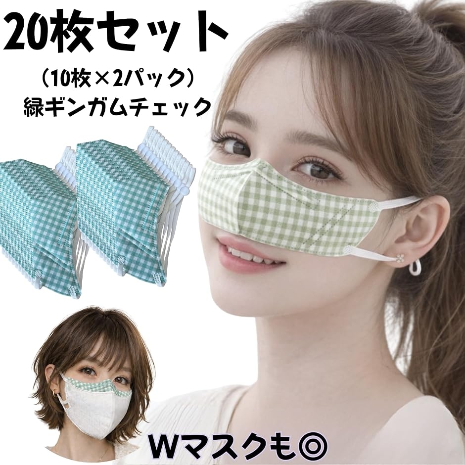 鼻マスク ノーズマスク 鼻だけ 口元フリー 男...の詳細画像5
