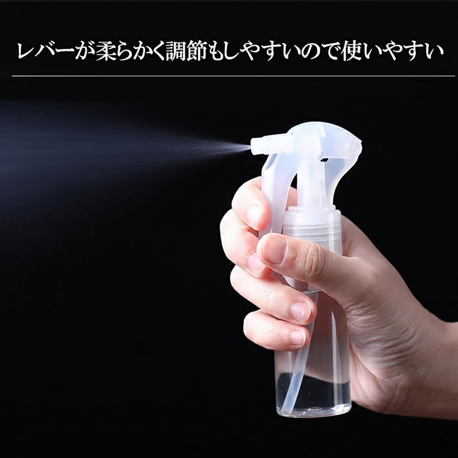 霧吹き スプレーボトル ミニ 60ml 詰め替え アルコール対応 携帯