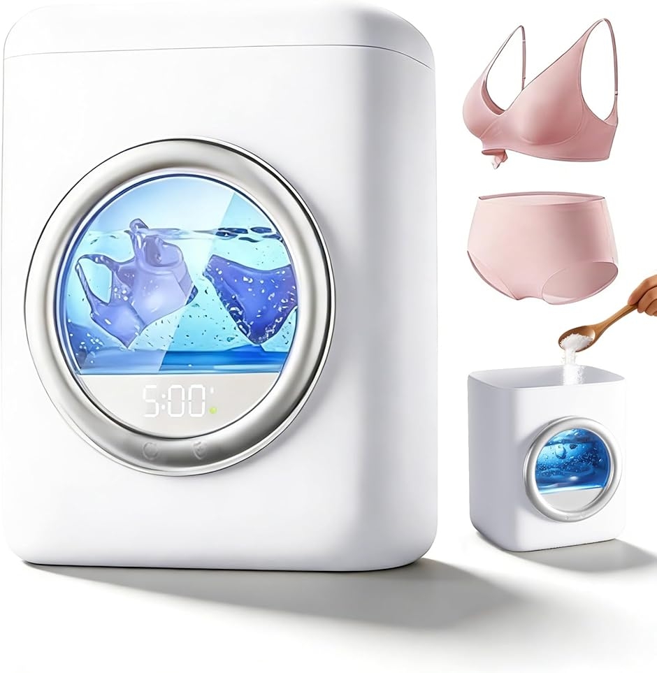 自家製除菌水 小型洗濯機ミニポータブル洗濯カップ 下着専用洗濯機 3