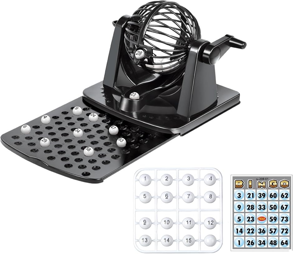 ビンゴゲーム 抽選機 ビンゴマシーン ガラポン 抽選器 ビンゴカード