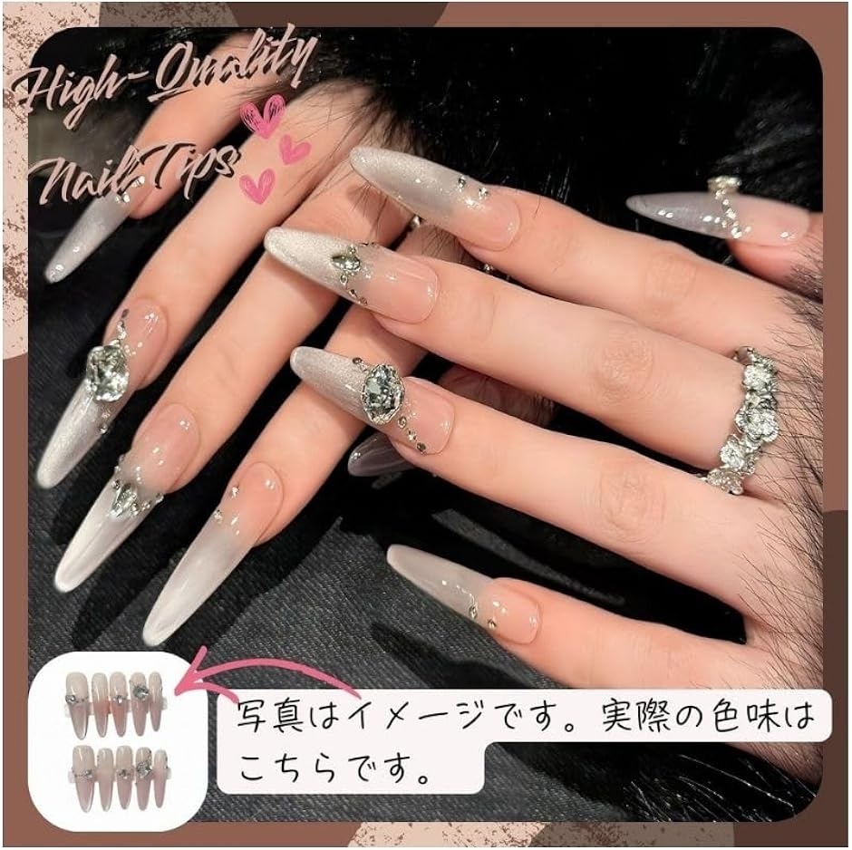 ネイルチップ つけ爪 ロング ハンドメイド 手作り nail tips シンプル
