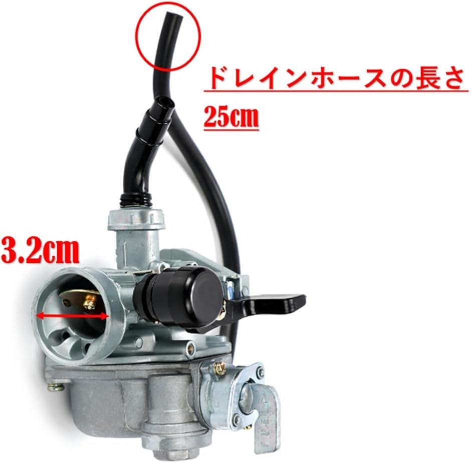 スーパーカブ50キャブレター（自動車用 その他エンジン系パーツ