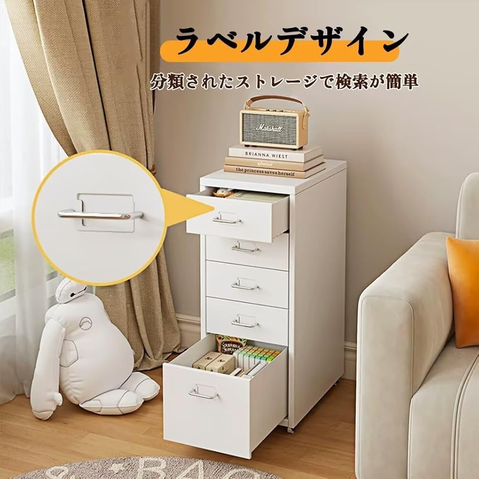 デスクワゴン キャビネット 書庫 机下収納 袖...の詳細画像4