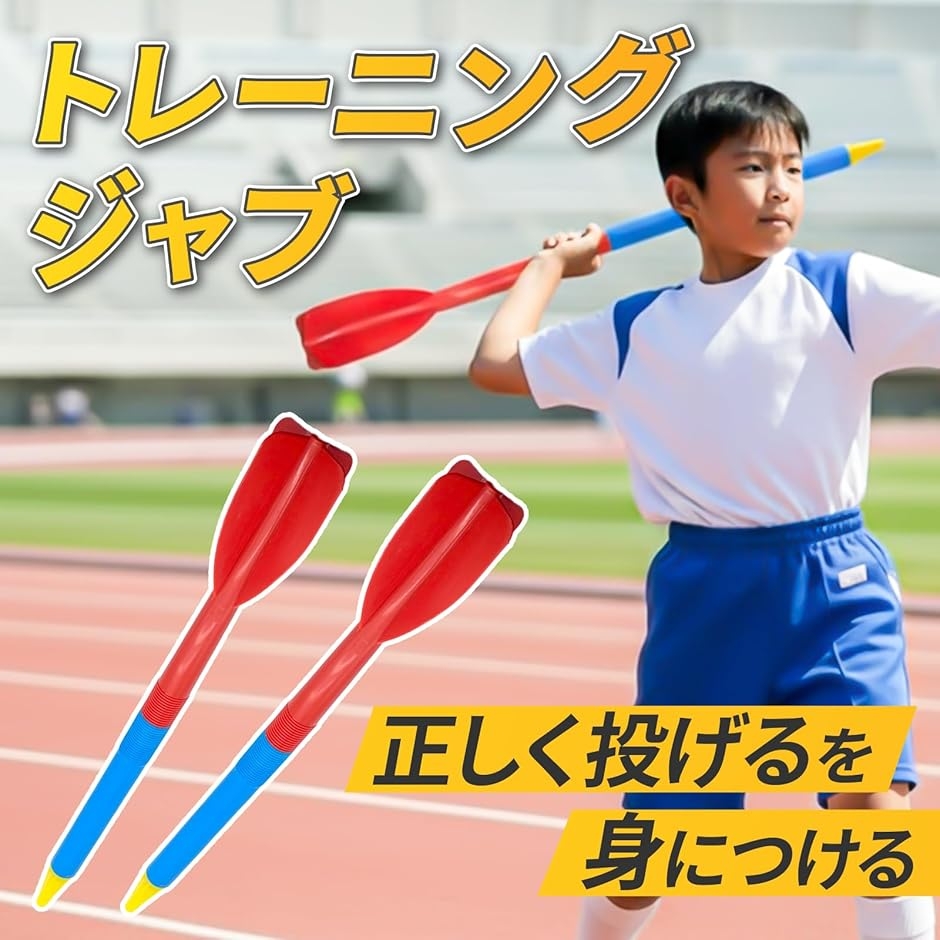 フレーチャの商品一覧 通販 - Yahoo!ショッピング