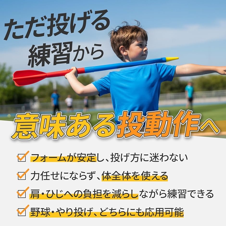 フレーチャの商品一覧 通販 - Yahoo!ショッピング