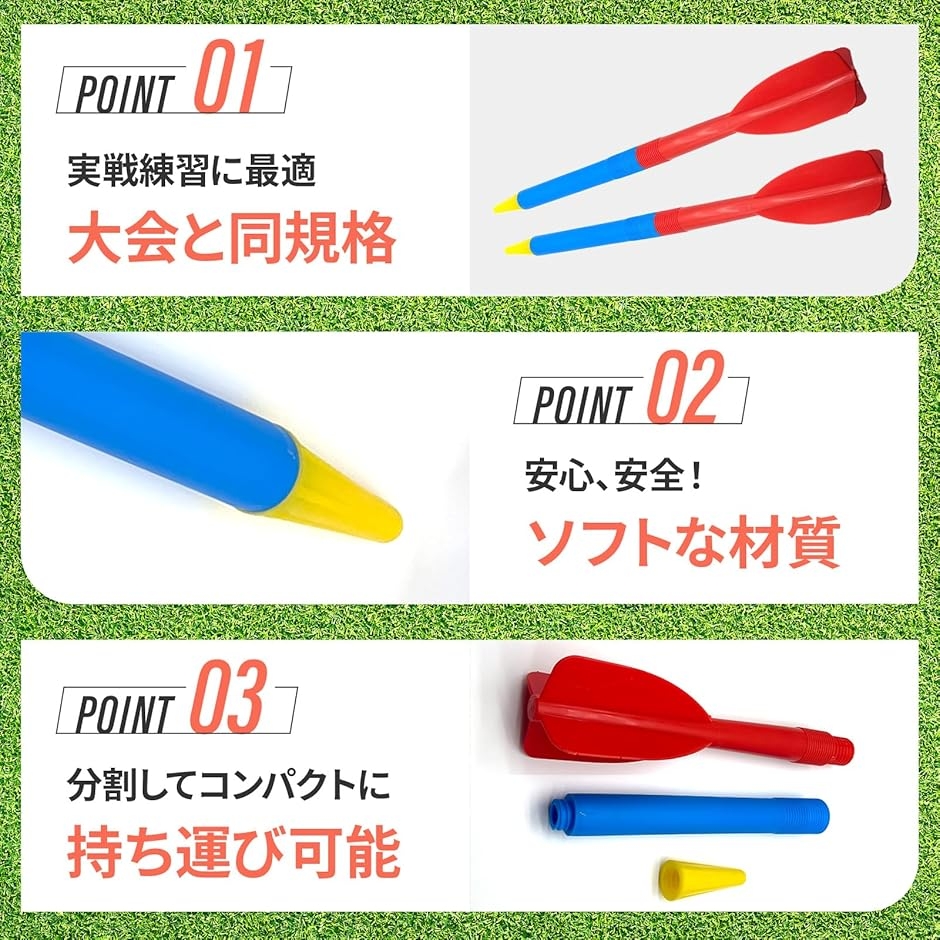 フレーチャの商品一覧 通販 - Yahoo!ショッピング