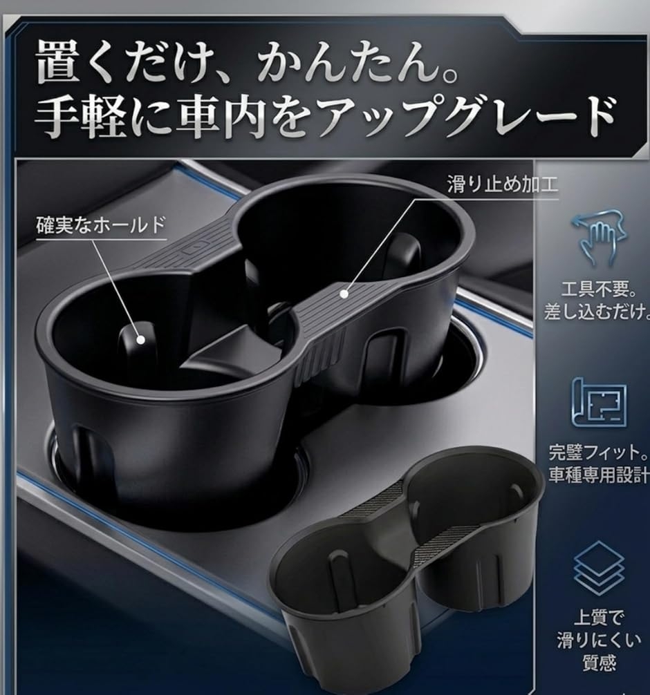 テスラ缶の商品一覧 通販 - Yahoo!ショッピング