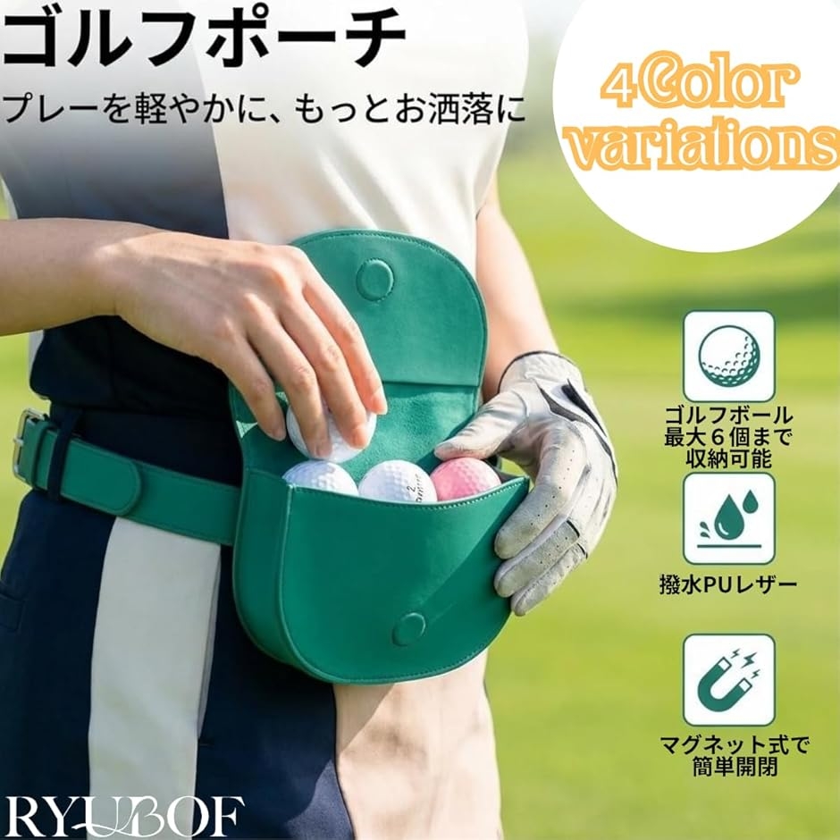 Malbon ゴルフポーチ ウエストバッグ 防水 多機能収納 ギフト対応 新作✨ ゴルフポーチ ベルト付き 軽量 ウエストバッグ レディース 撥水 PU