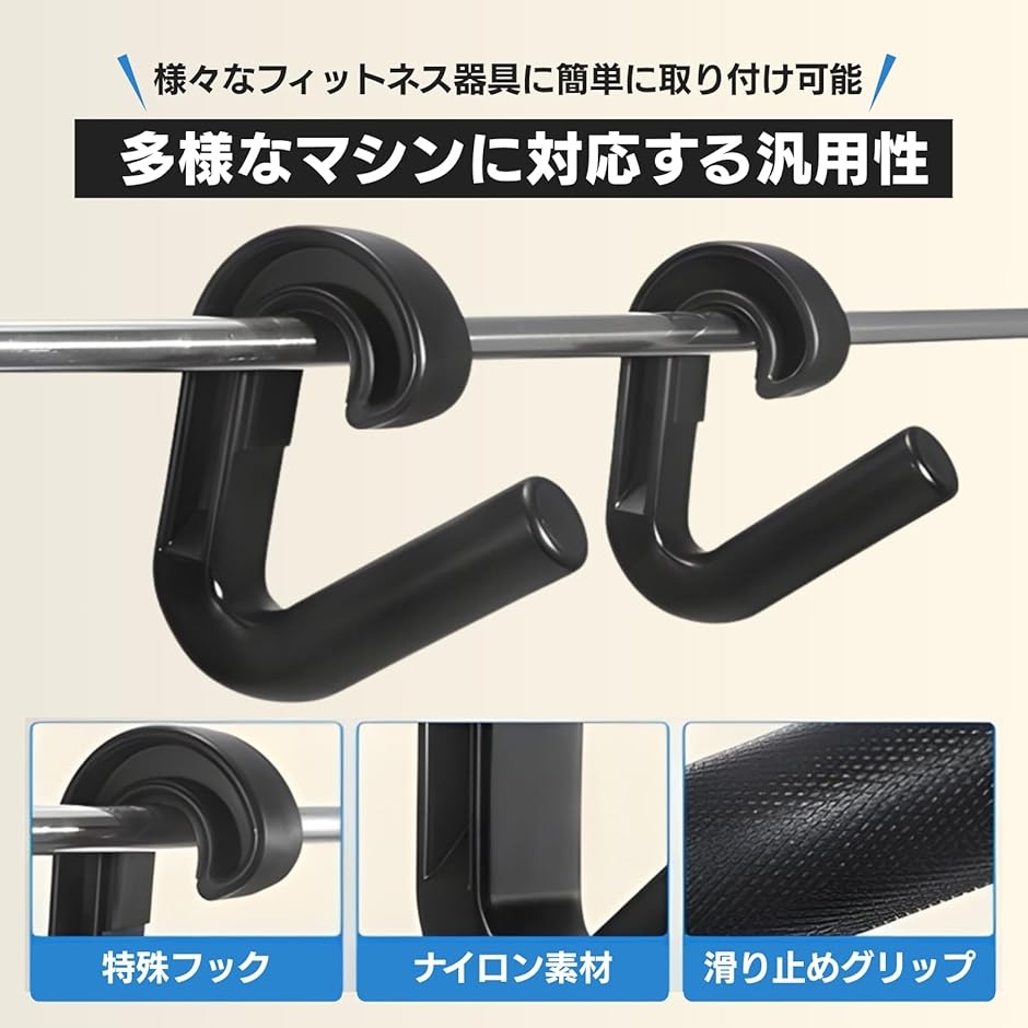 ラットプルダウン パラレルグリップの商品一覧 通販 - Yahoo!ショッピング