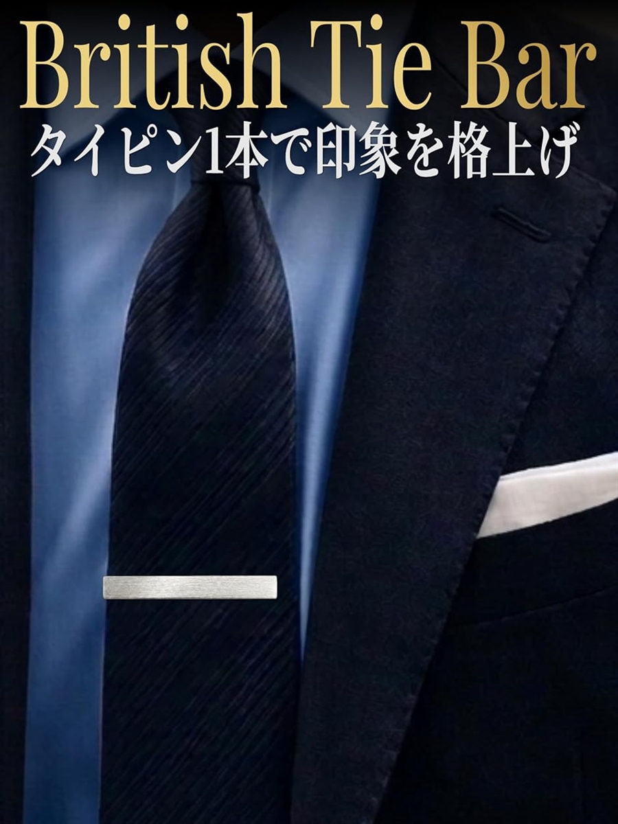 ネクタイピン メンズ おしゃれ ビジネス 結婚式 プレゼント