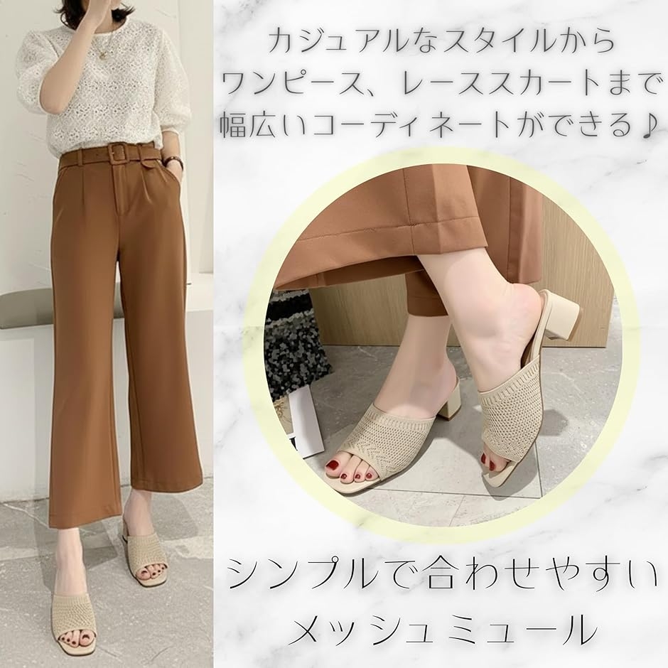 ヒール サンダル可愛い厚底 11cm厚底ヒールビジューリボンストラップサンダル