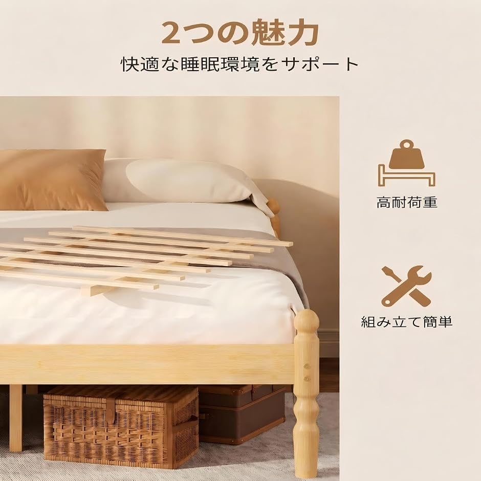 天然竹製ベッドフレーム×スチールすのこ シングル 耐久性 防滑設計 湿気対策 大 天然竹製ベッドフレームxスチールすのこ 耐久性 防滑設計 湿気対策 大