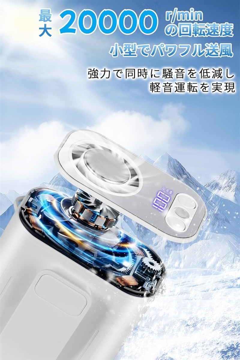 腰掛け扇風機 超高速暴風 冷却プレート付きベル...の詳細画像2