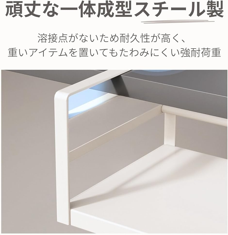 吊り下げラック キッチン 伸縮 収納 棚 (ホワイト, 幅35〜65cm