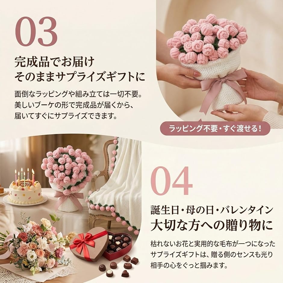 花束ブランケット ブーケブランケット 毛布 110cm 160cm 洗える ギフト