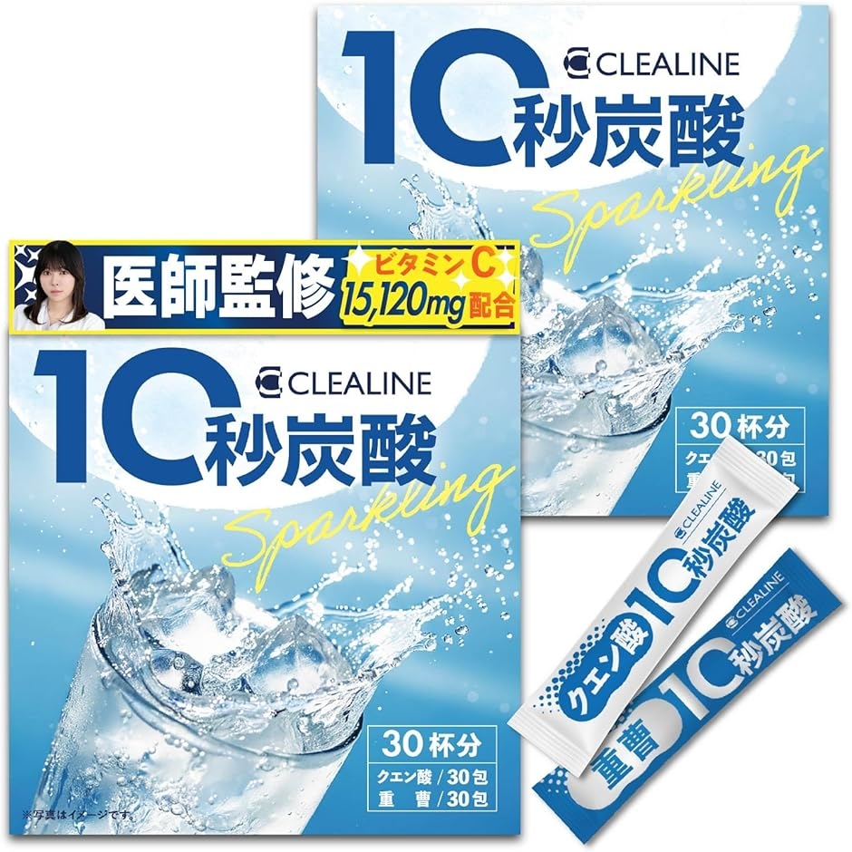 �d�� �N�G���_ �H�p ���ޏd�� �N�G���_�h�����N 10�b�Y�_ �r�^�~��C�������Ղ�504mg 2�Z�b�g �h�{�@�\�H�i
