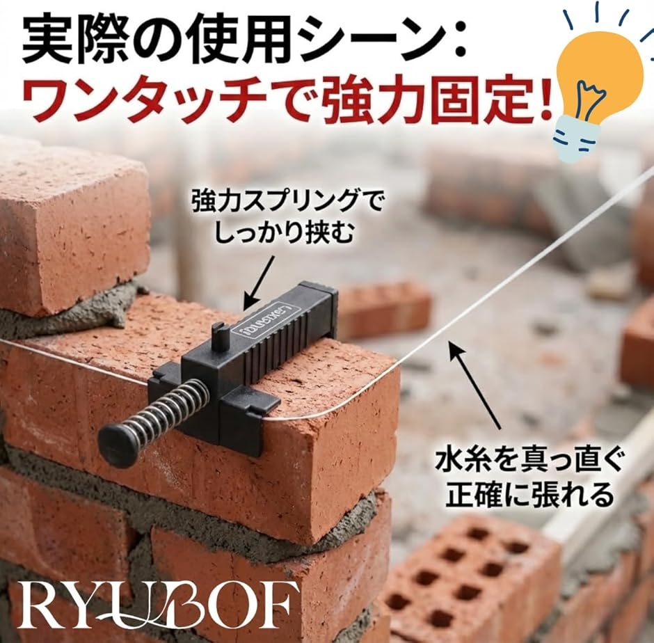 型枠大工のおすすめ人気商品一覧 通販 - Yahoo!ショッピング