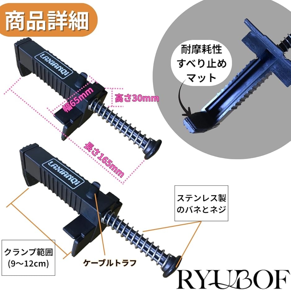 土木道具（DIY、工具）のおすすめ人気商品一覧 通販 - Yahoo!ショッピング