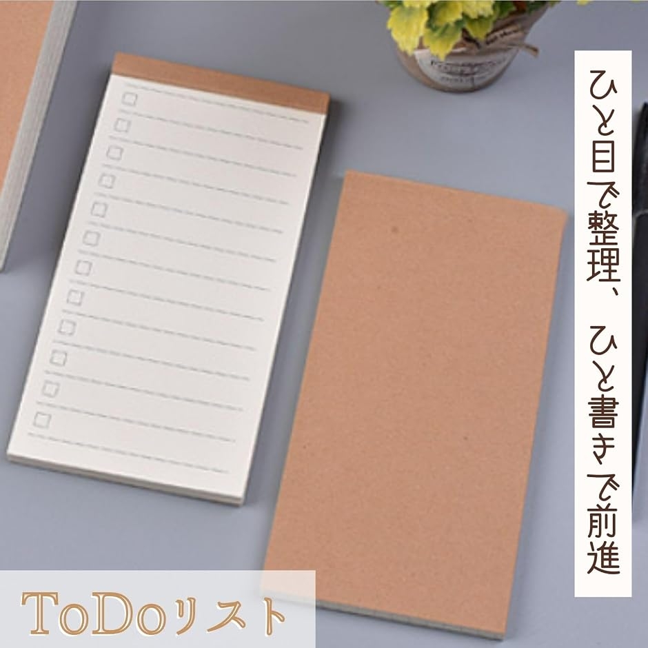 todoリスト ノート チェックリスト タスク...の詳細画像1