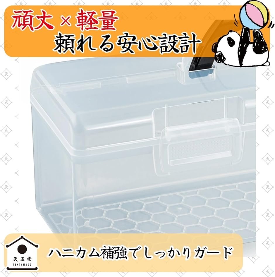 ハニカムカード（ゲーム、おもちゃ）の商品一覧 通販 - Yahoo!ショッピング