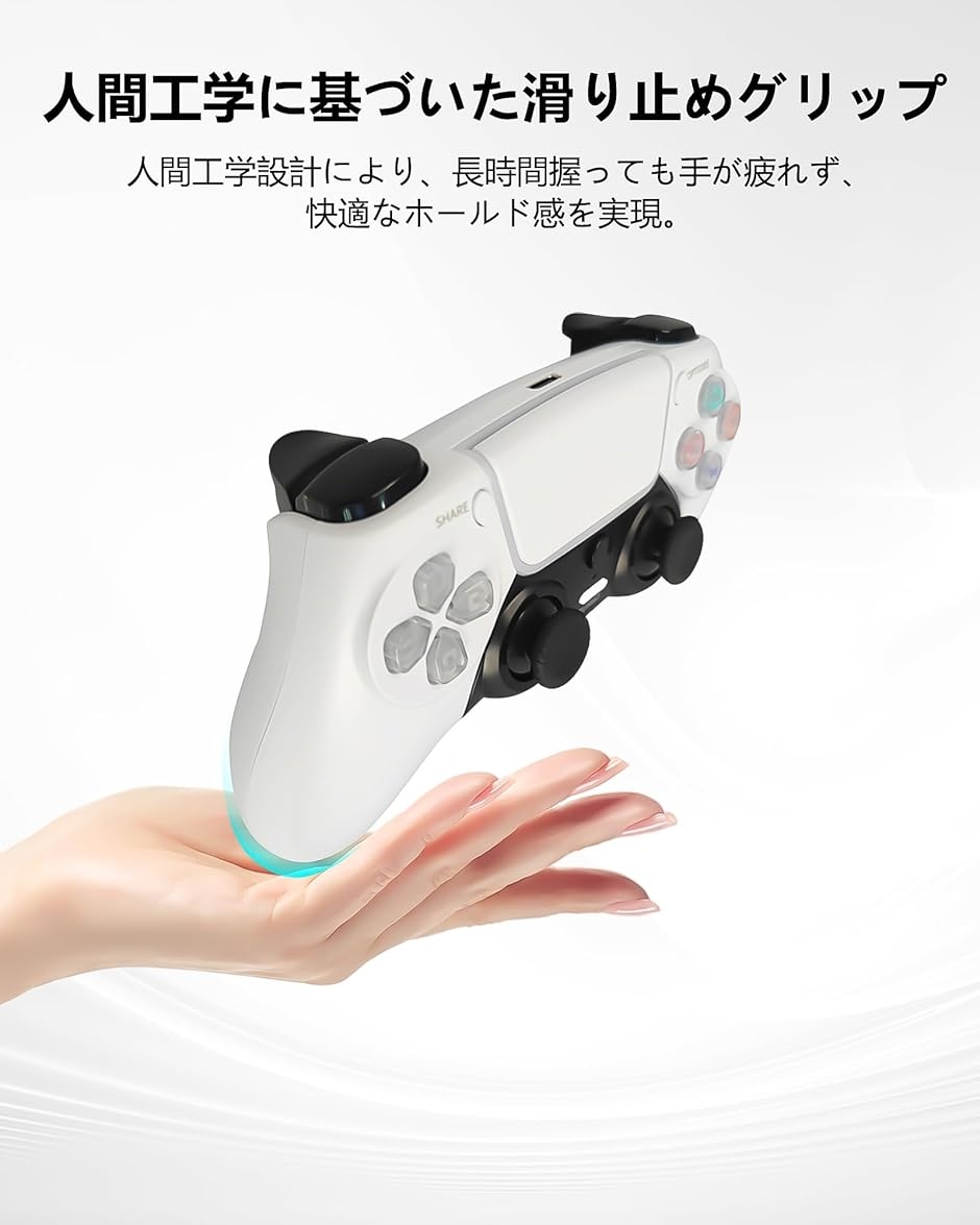 ps4 カスタムコントローラー スマートトリガー内蔵 【公式通販】