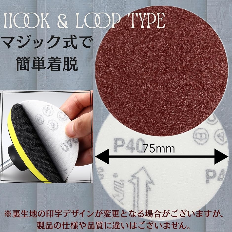 家具金属研削とポリッシング 50mm水研磨サンドペーパー、2インチ 