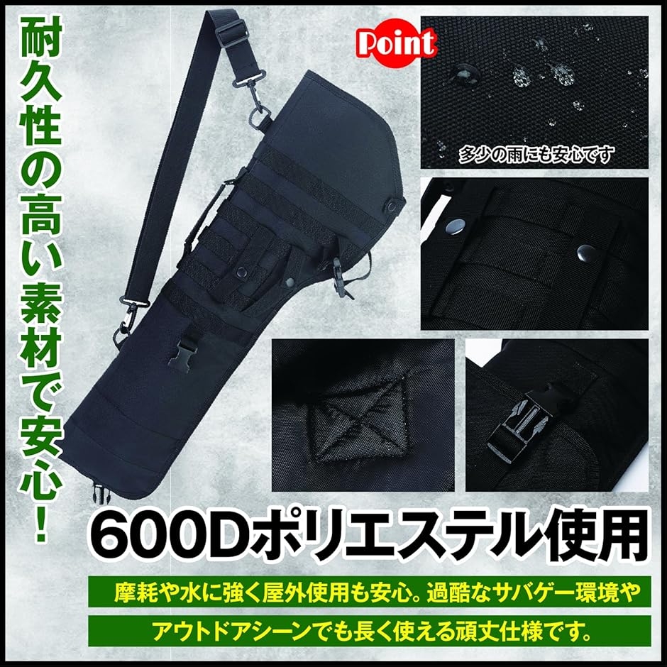 ガンケース 折りたたみ式 MOLLE対応 エアソフト用 ライフル収納バッグ