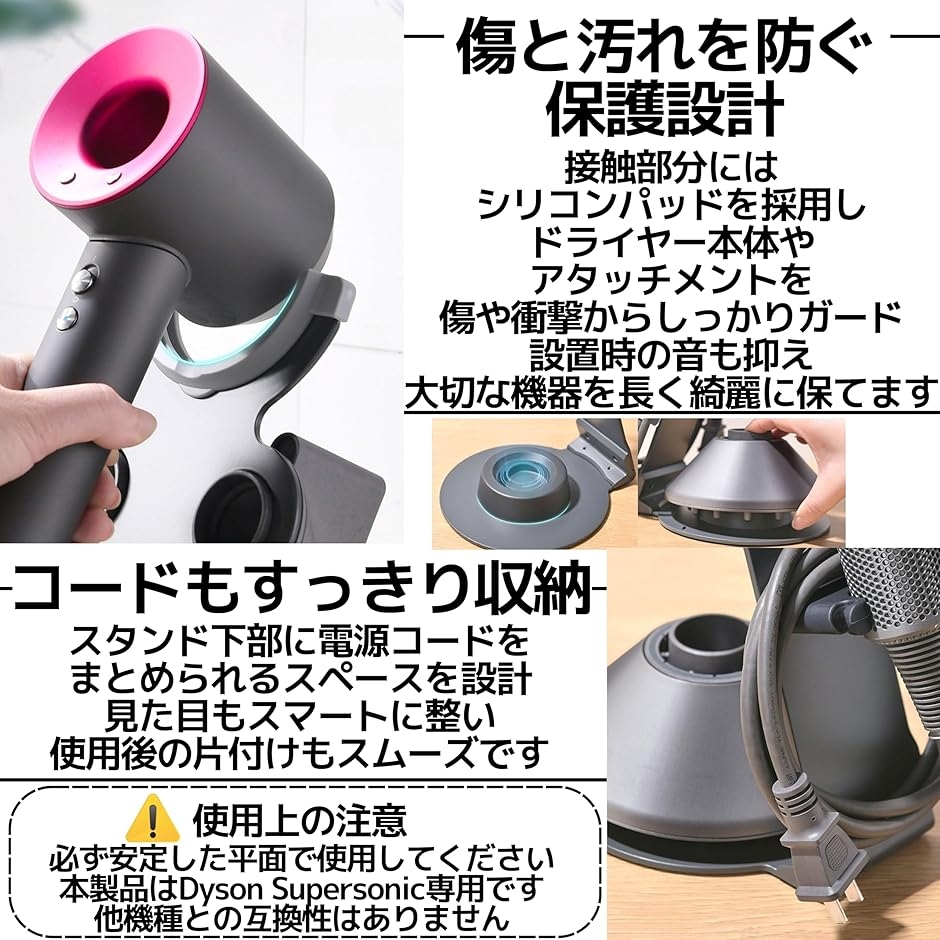 Dyson Supersonic ヘアドライヤー ピンク＆グレー 収納ボックス有 s-l400.jpg
