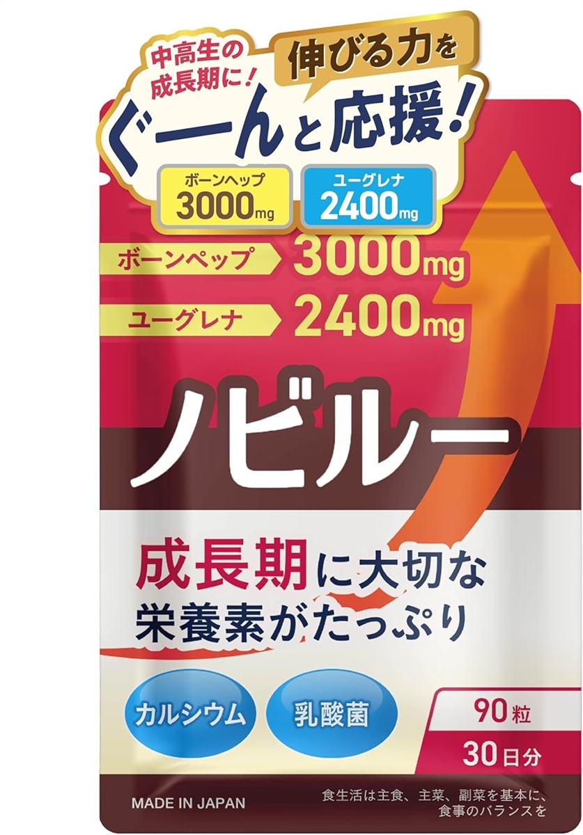�{�[���y�b�v3000mgx���[�O���i2400mg��W�p���[�Ő��������T�|�[�g �q�� �T�v�� �J���V�E�� �T�v�������g �r�^�~�� (1��)