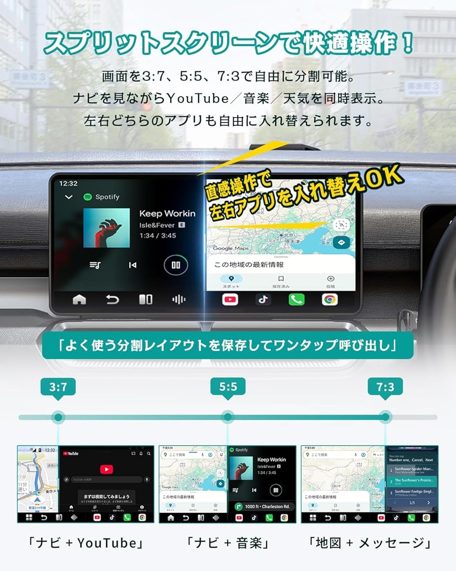 P3 Pro オットキャスト OttoAibox 2025最新 8GB＋128GB Android 13