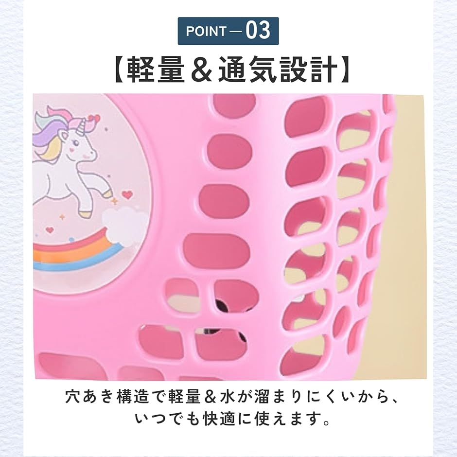 自転車 前かご 子供用自転車 カゴ 後付け 取り付け用品付き (ピンク