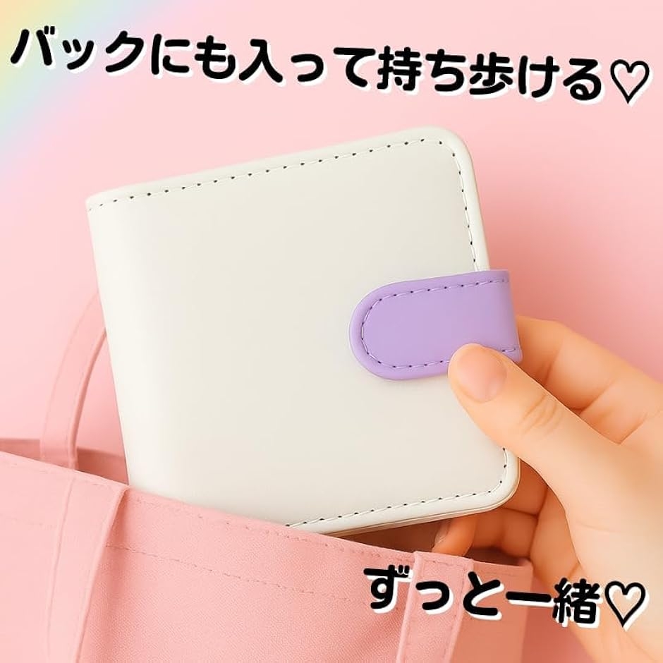 トレカ ファイル シール帳 推し活 収納 ケース バインダー カード