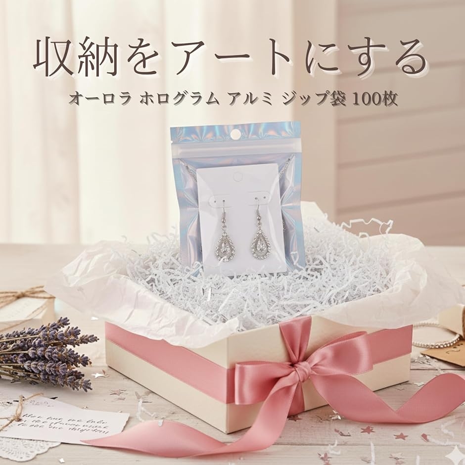 ホラグラムデザイン0.3g ZIMMERMANN Goldentime small leather-trimmed fringed raffia tote