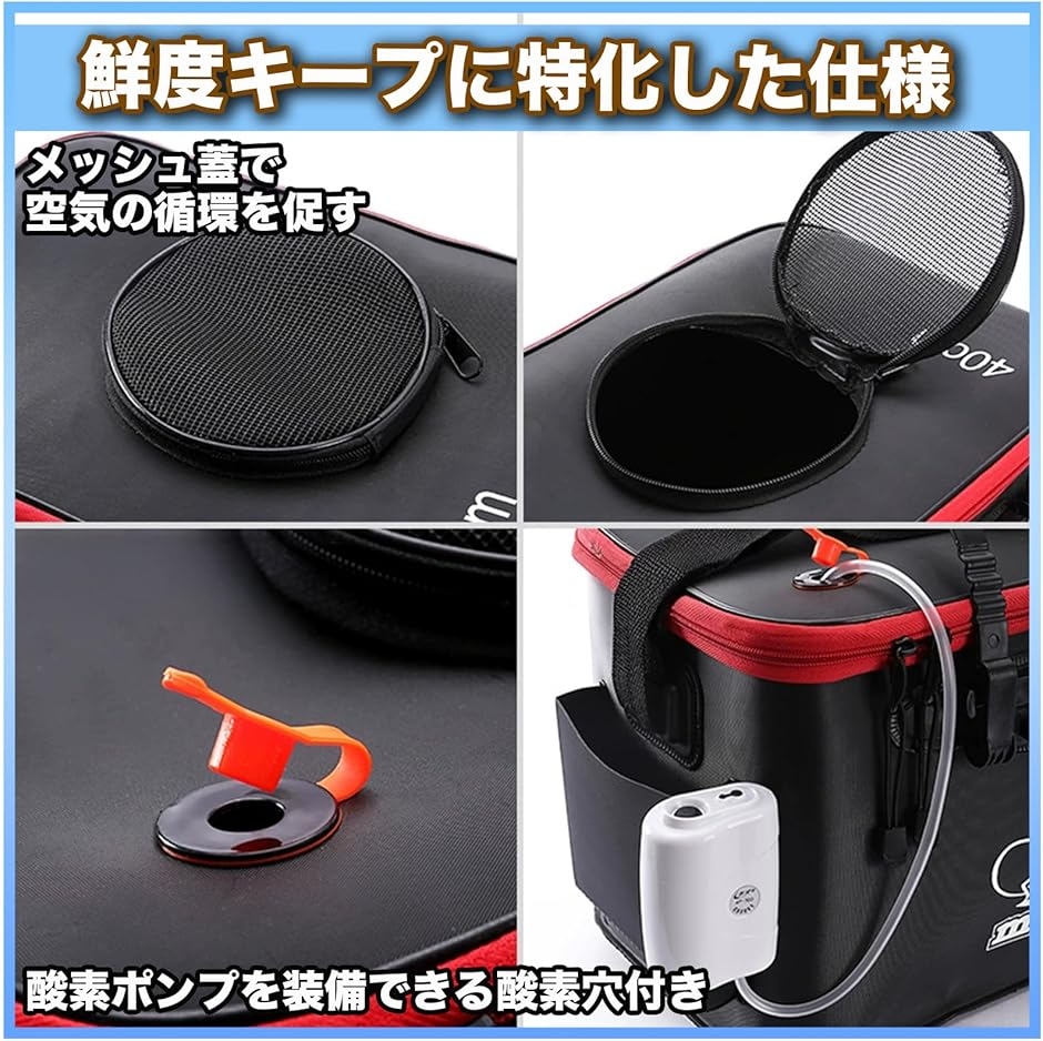 釣り バッカン バケツ 50cm 35L 折り...の詳細画像3