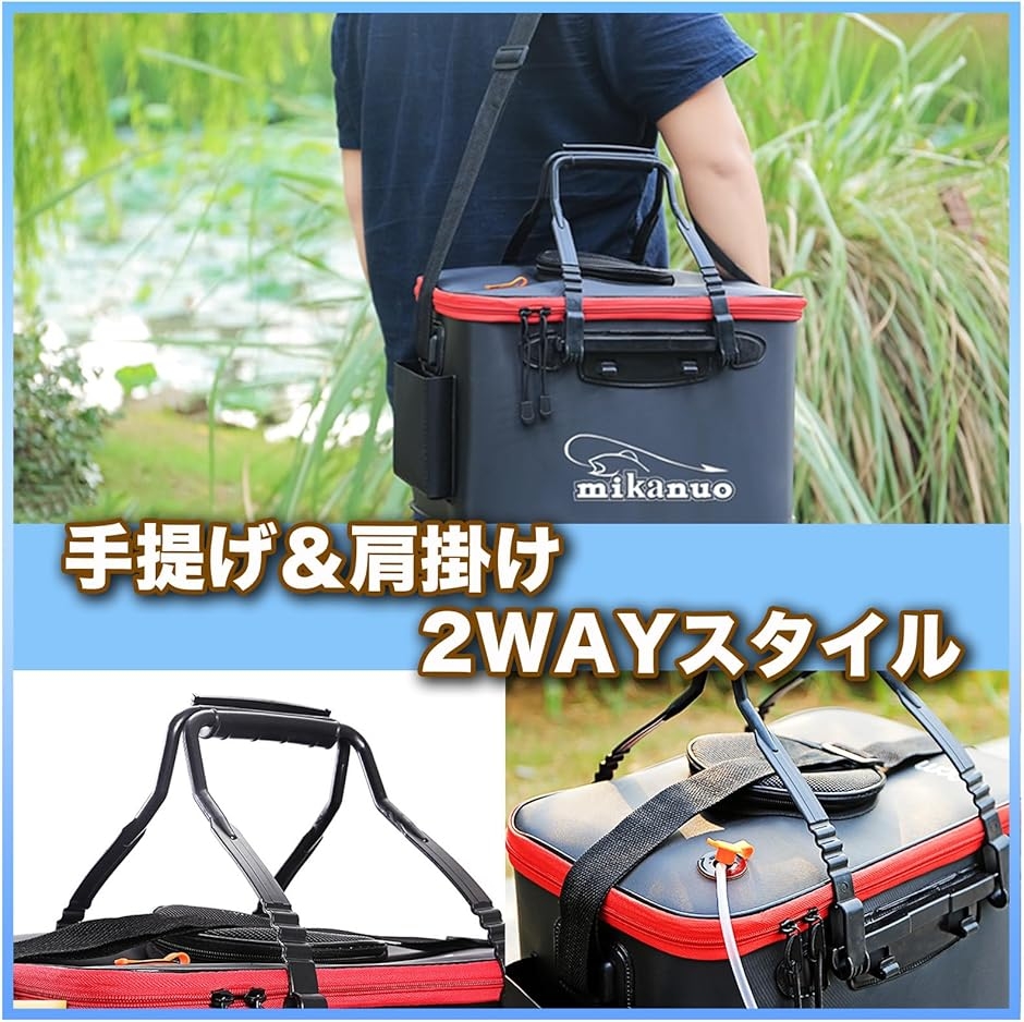 釣り バッカン バケツ 50cm 35L 折り...の詳細画像4