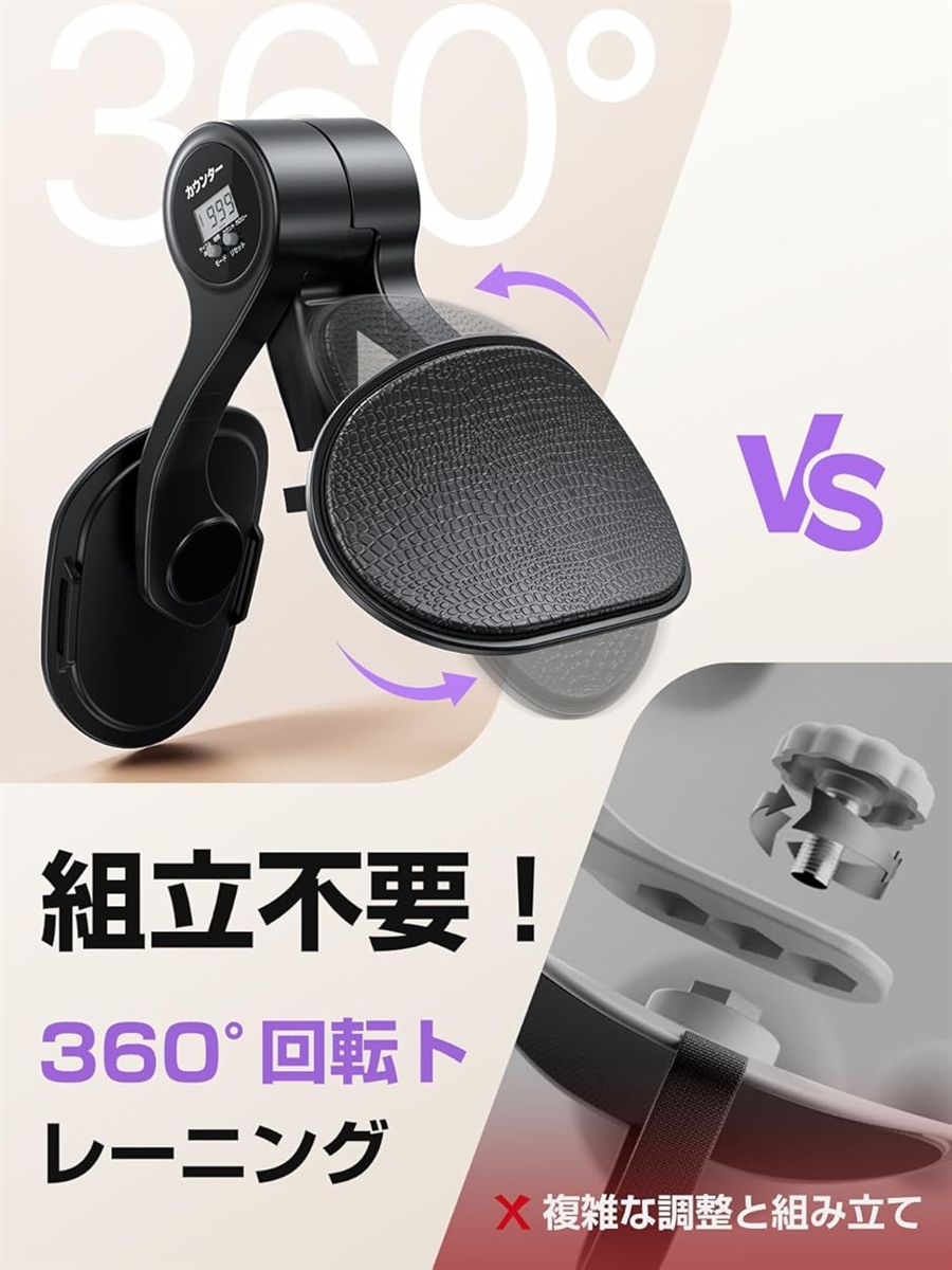 理学療法士監修 骨盤底筋 内転筋トレーニング器具 2-25KG無段階負荷