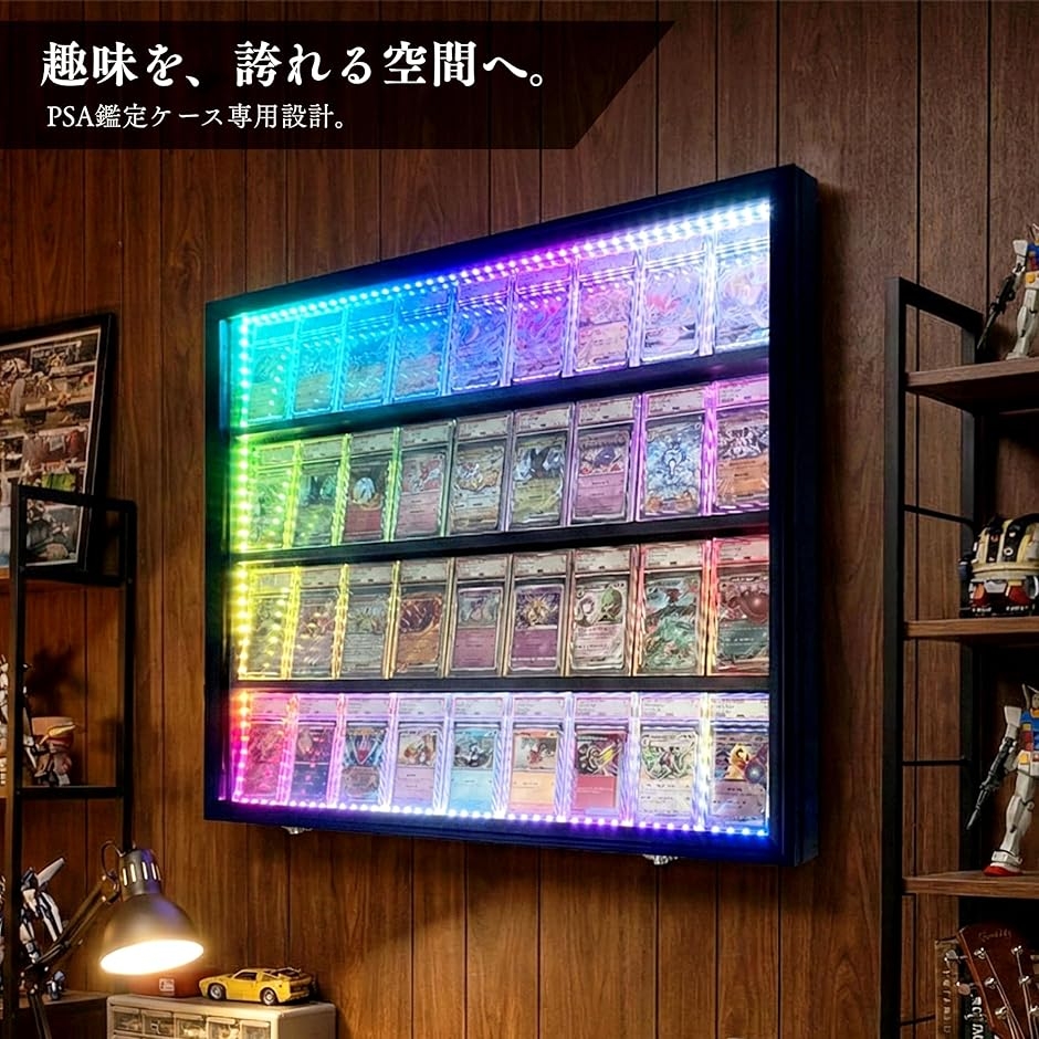 PSA トレカ ディスプレイケース トレーディングカード 壁掛け