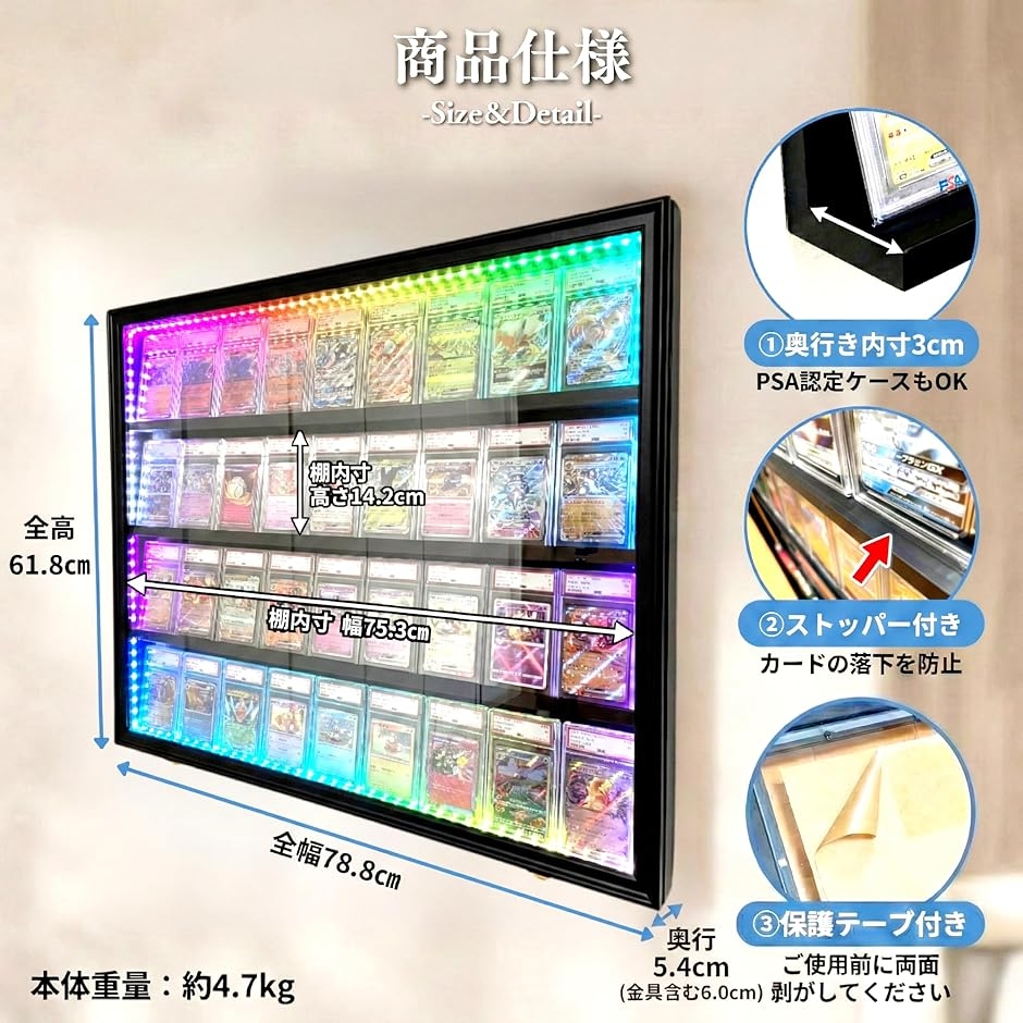PSA トレカ ディスプレイケース トレーディングカード 壁掛け