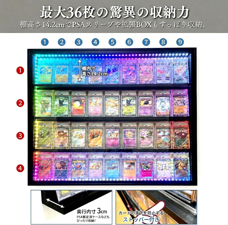 PSA トレカ ディスプレイケース トレーディングカード 壁掛け