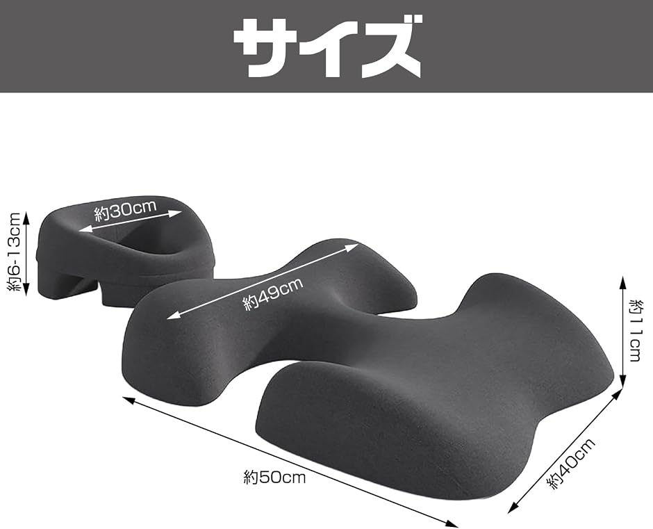 胸当てマクラ 顔まくら セット エステ うつ伏せ 枕 クッション 整体枕