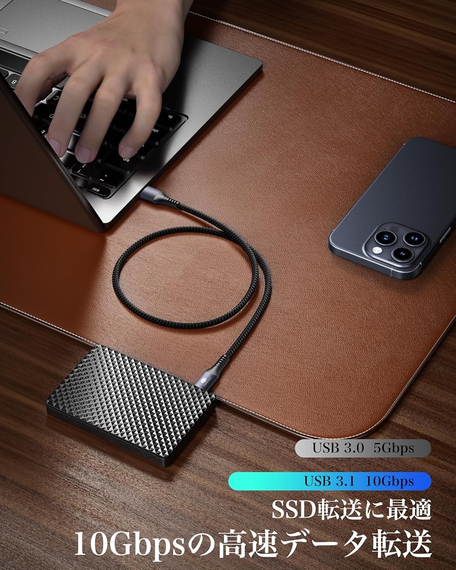 1�{USB Type C �P�[�u�� �Z�� 10Gbps �f�[�^�]�� Android Auto/CarPlay�Ή� (�O���[,  30CM) �֘A�摜1