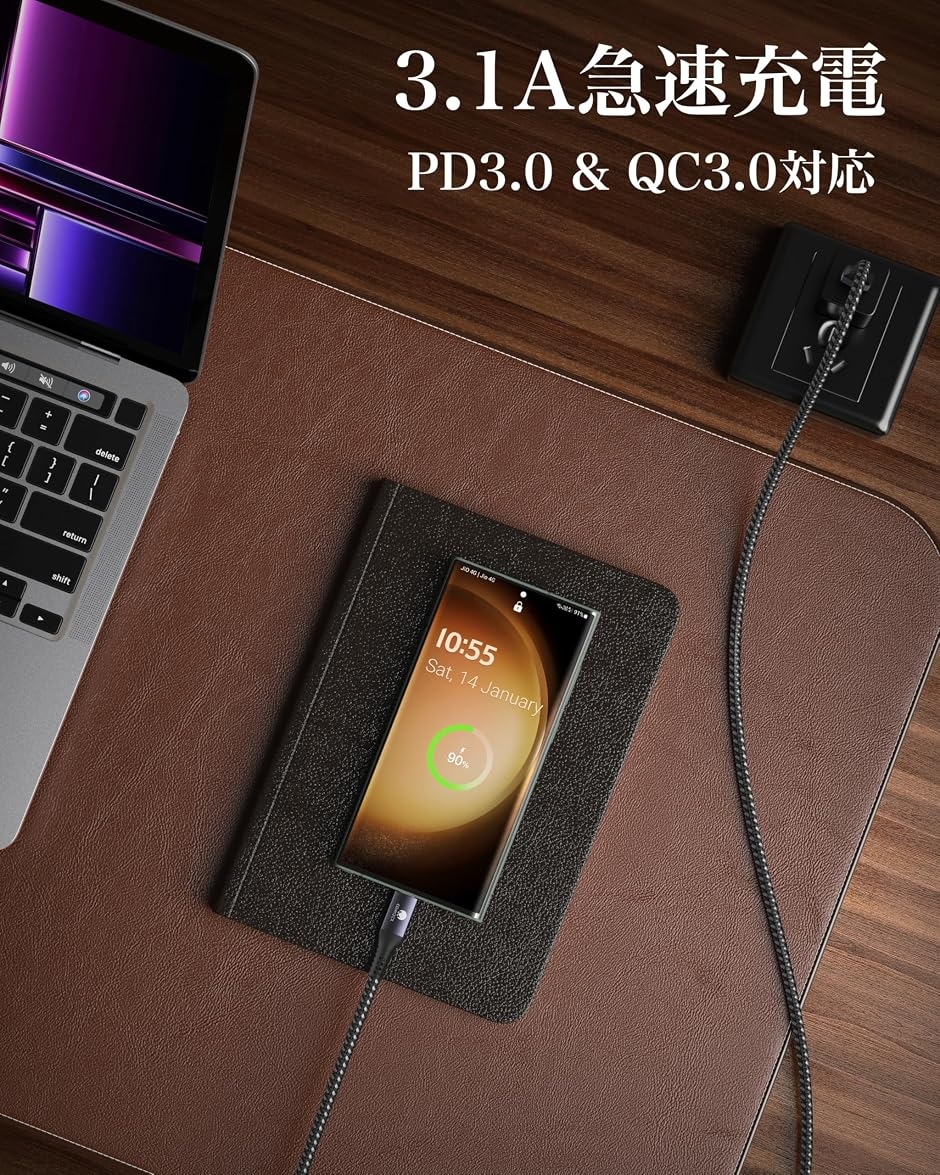 1�{USB Type C �P�[�u�� �Z�� 10Gbps �f�[�^�]�� Android Auto/CarPlay�Ή� (�O���[,  30CM) �֘A�摜2
