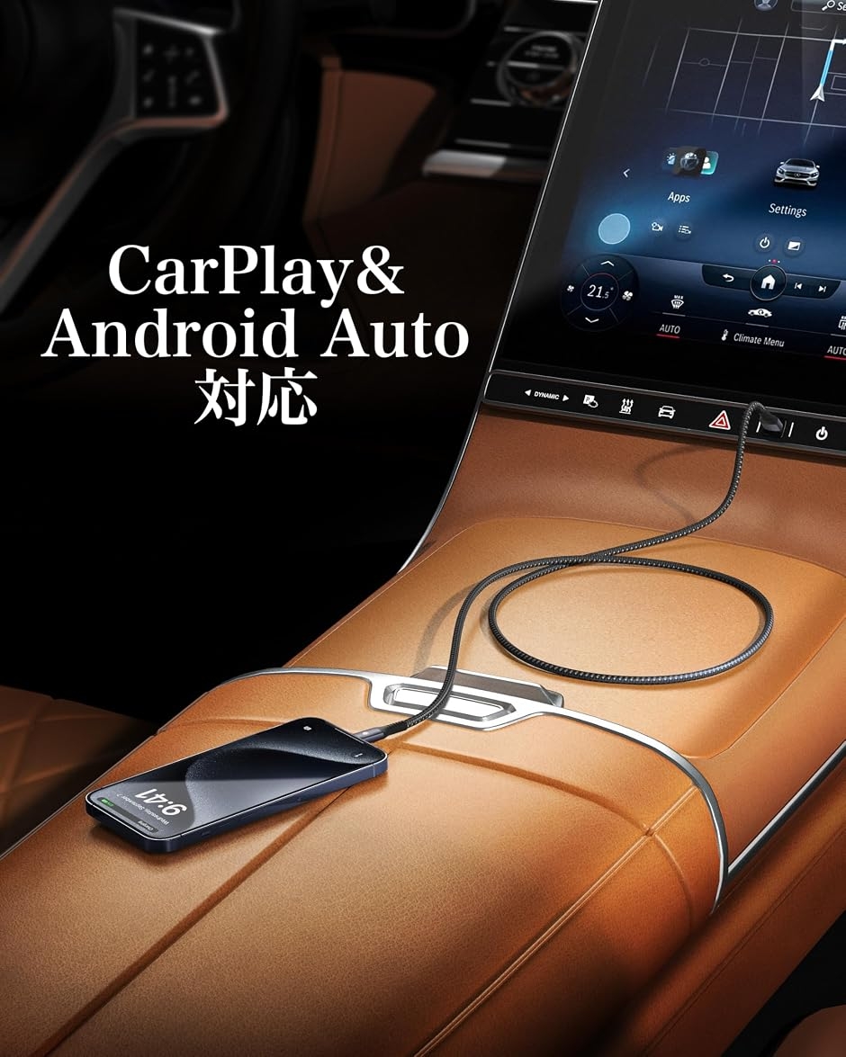 1�{USB Type C �P�[�u�� �Z�� 10Gbps �f�[�^�]�� Android Auto/CarPlay�Ή� (�O���[,  30CM) �֘A�摜4