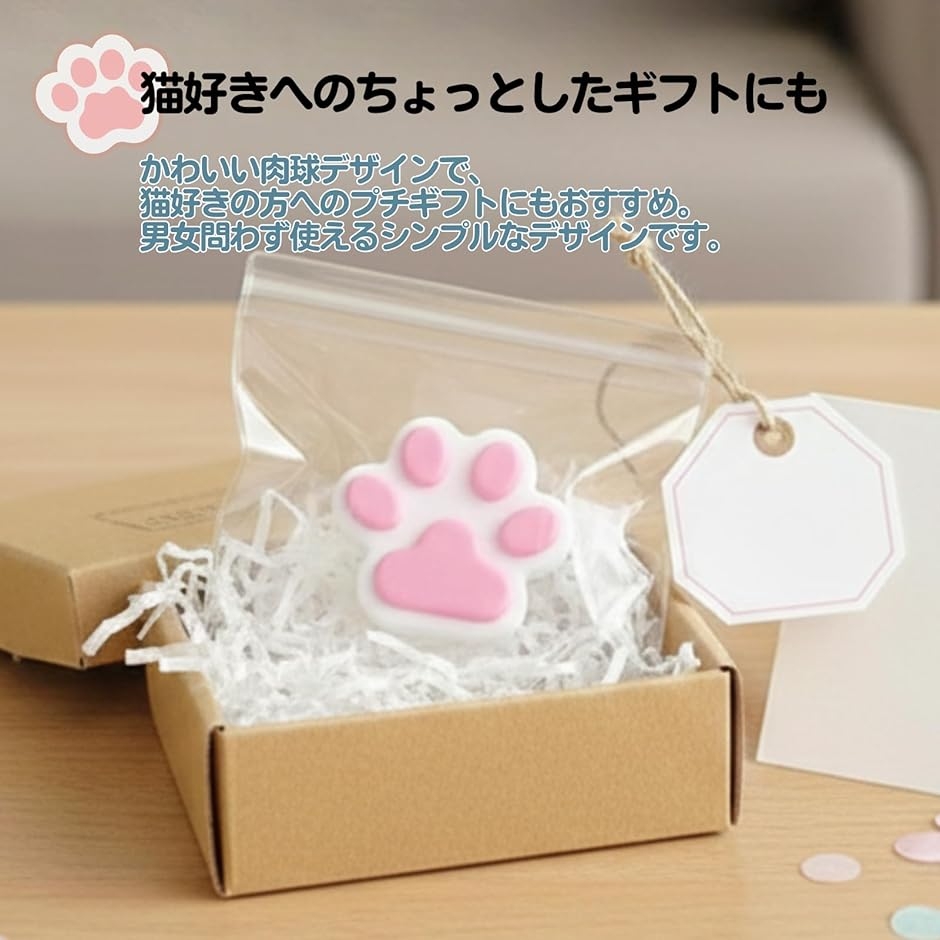 スクイーズ 肉球 肉球スクイーズ 猫の手 ストレス解消グッズ 握る