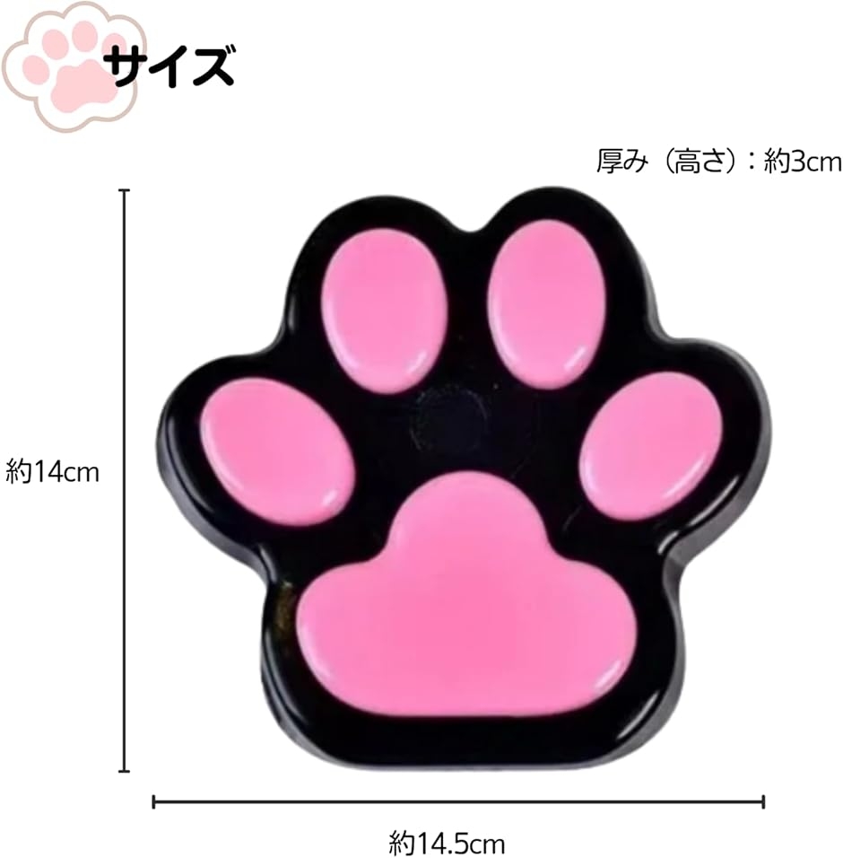 スクイーズ 肉球 肉球スクイーズ 猫の手 ストレス解消グッズ 握る